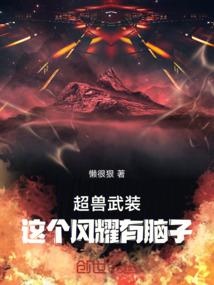 邓国佳含义