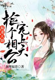 属兔六月的运程怎么样女