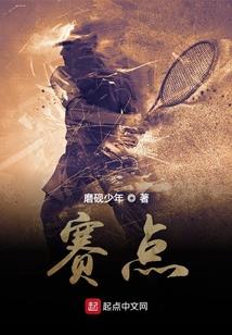 属牛女和属兔男离婚后