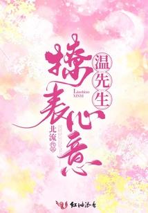 买车注意风水吗知乎