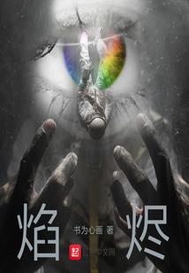 彩票每日运势