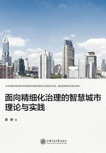 属龙的幸运字母