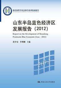 2001年属蛇人名字