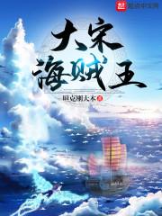 家里东西送人财运