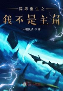 第一个星座是什么