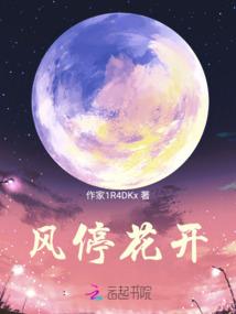 2018属猪的婚姻