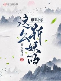 属鼠7月8月