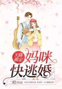 风水先生红包