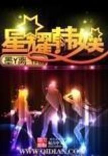 属牛本命年在几岁结婚