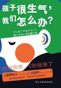 女属兔男朋友属龙好吗