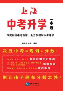壬寅农历三月是什么月