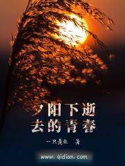 属鼠的孩子和属蛇的孩子