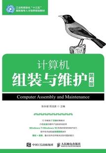 2021面运程