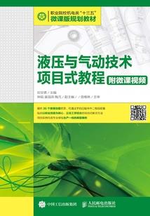 属蛇和属龙的朋友合不合
