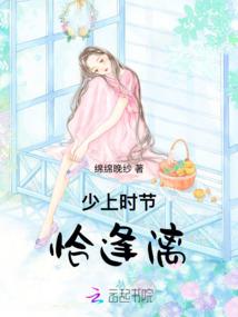 草莓相框摆件寓意