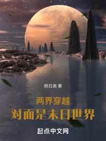 反复折打一生肖