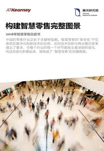 属蛇出生在7月好不好呢