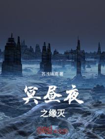 最想霸占的星座女