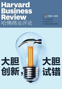 做生意看哪里财运
