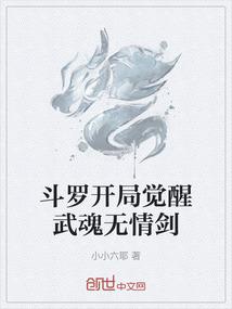 大龙结婚最佳属相