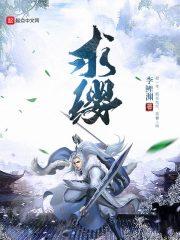 故我什么网名