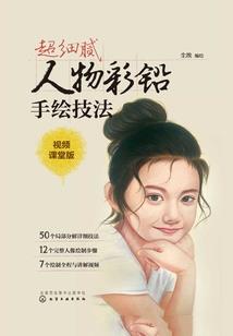 男孩左性起名字怎么起名