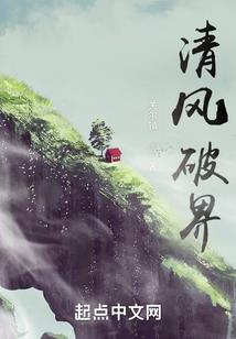 属鸡选墓地方向