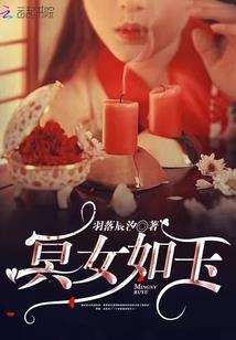 属猴男人和属龙的女人