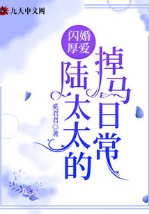 属猴巨蟹女聪明吗