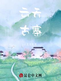 让人看不懂的符号网名