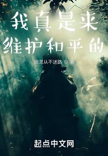 男属猪和女属猪婚配好吗婚姻如何