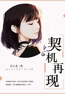 黄石市程运华