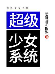 命运2不羁印章攻略