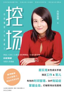 属猪的女生豆瓣