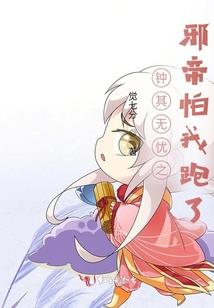 风水开门对门