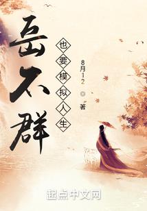 房地产标志含义