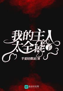 农历十一月的幸福