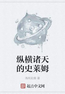 减肥能减运气吗