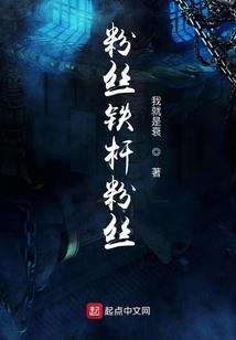 2012年犯太岁属相
