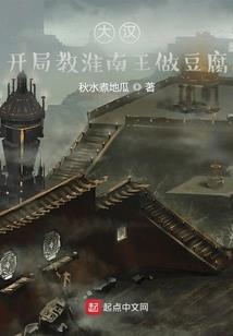 生日8.24阴历是多少