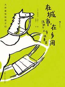 属虎最佳配偶是
