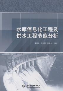 明天属羊什么运势男