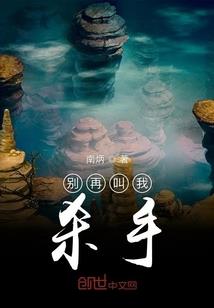 孕妇梦见捎谷子