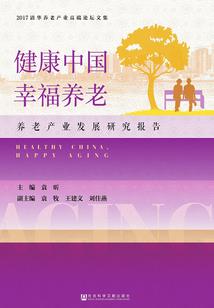 温柔的起名改名的起名馆