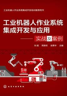 黄历书犯黄沙怎么看
