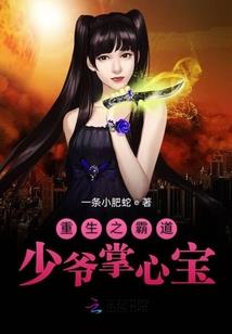 属牛和属牛夫妻合吗