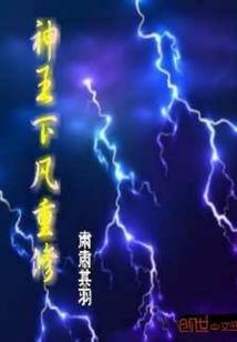 牛属金命吗
