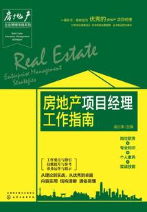 丙火出生在农历9月