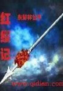 个性签名八字沙雕霸气