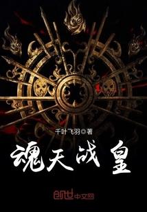 男人不在家想日B